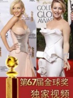 91精品国产免费青青碰在线观看